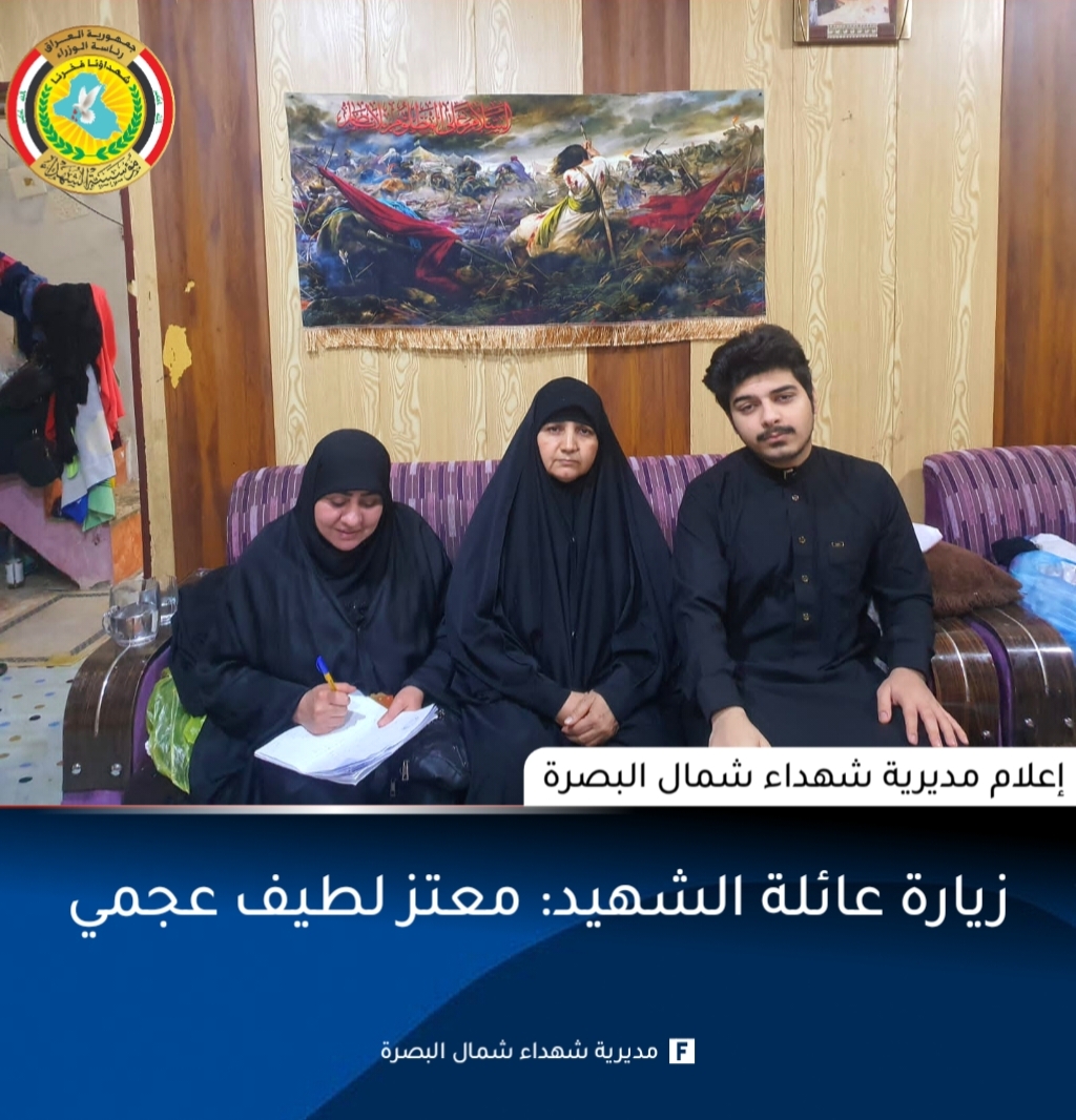 News Image 3