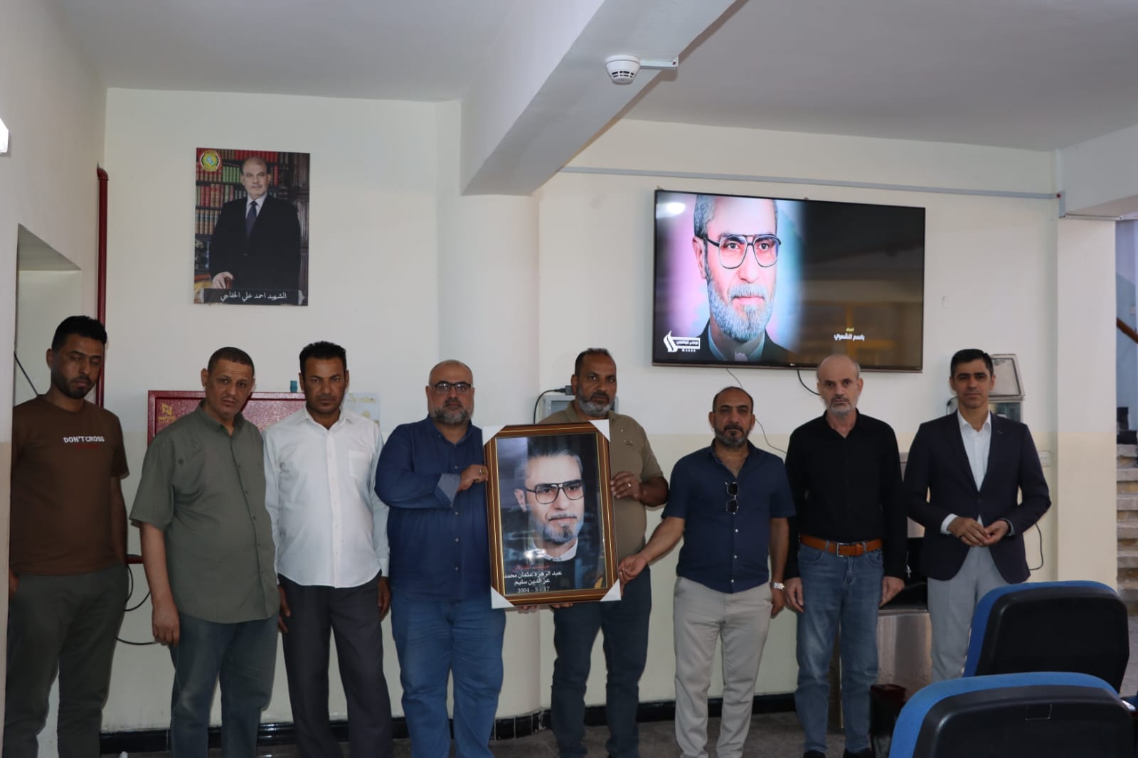 News Image 2
