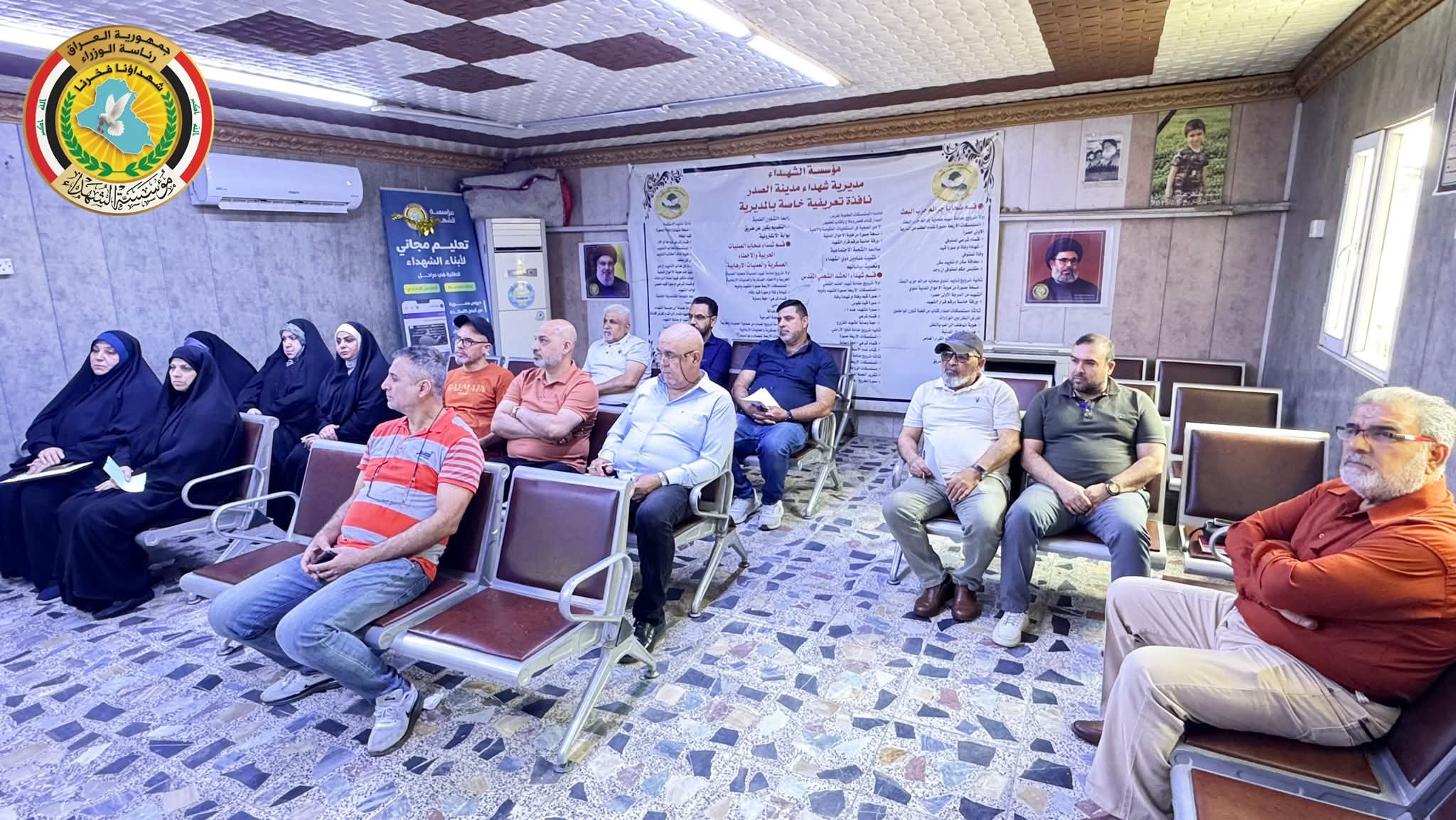 News Image 2