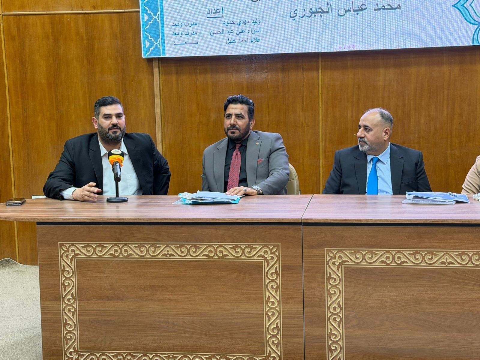 News Image 2