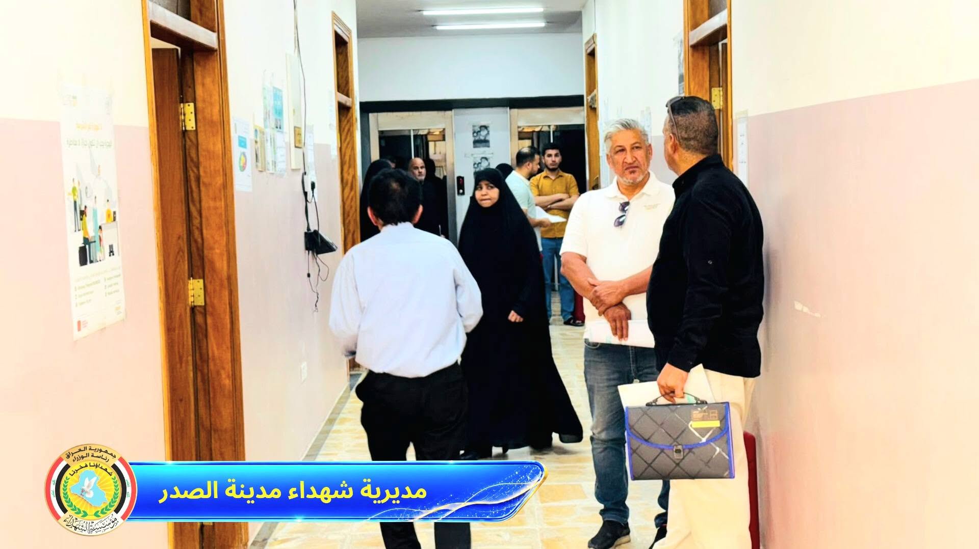 News Image 3