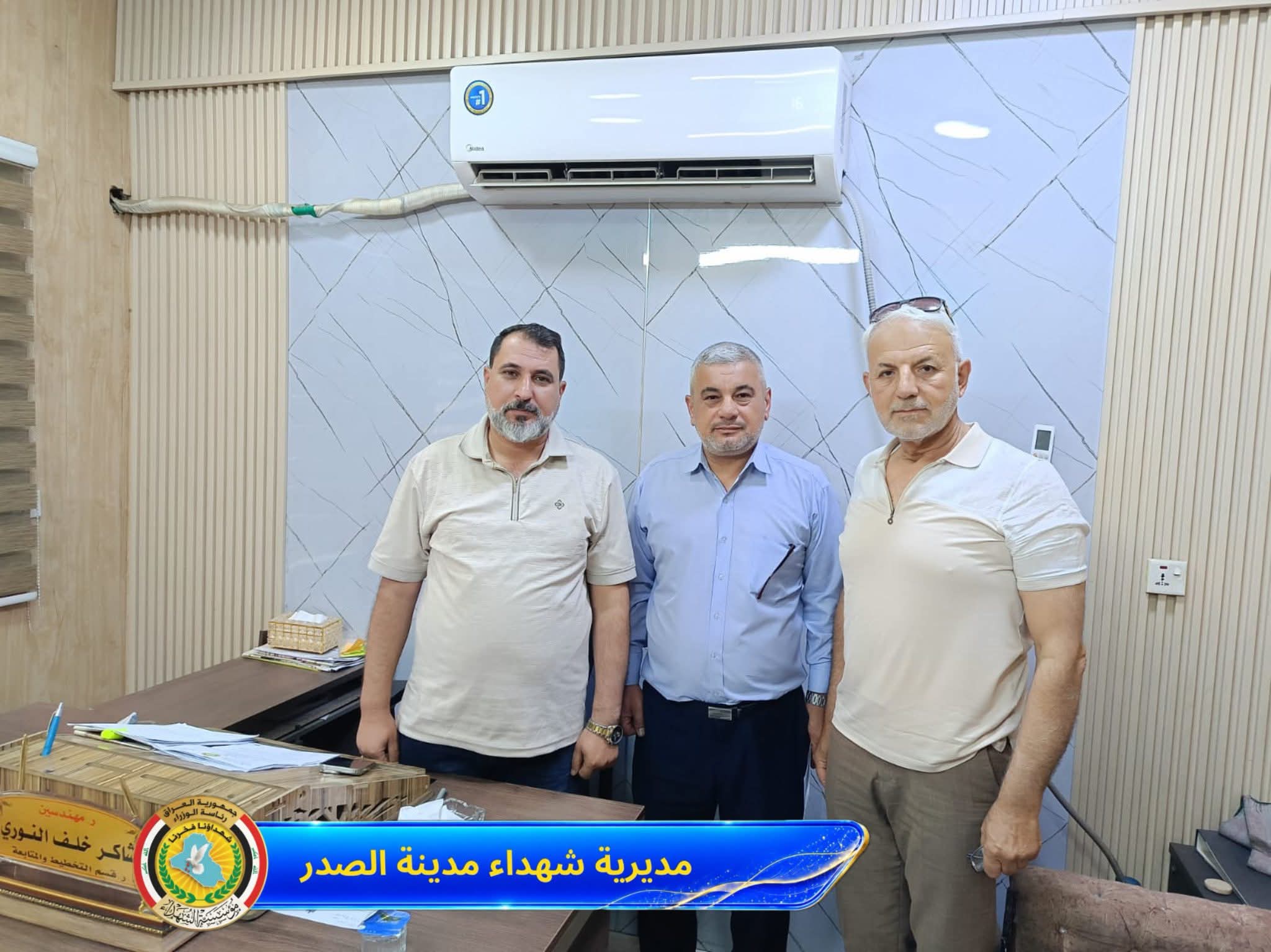 News Image 2