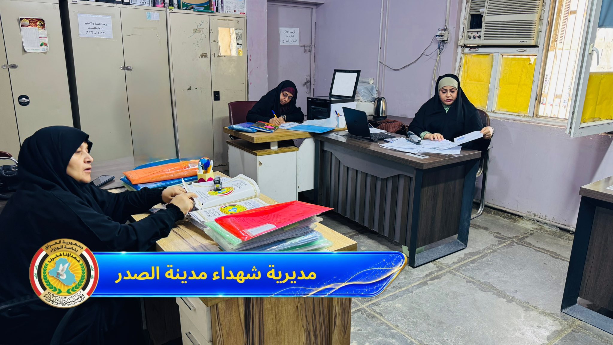 News Image 2