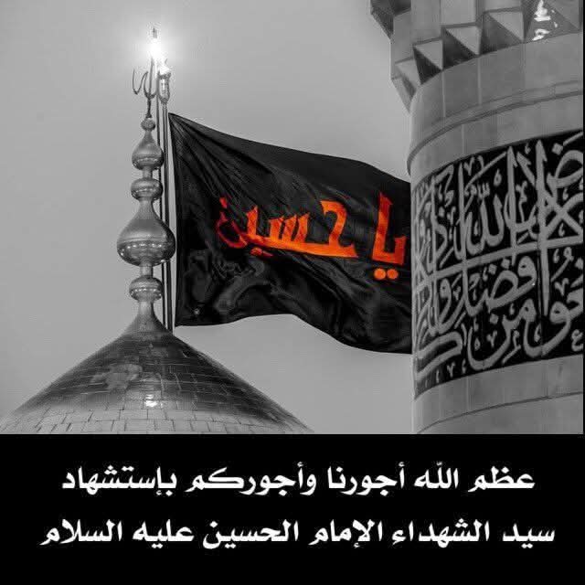 News Image 3