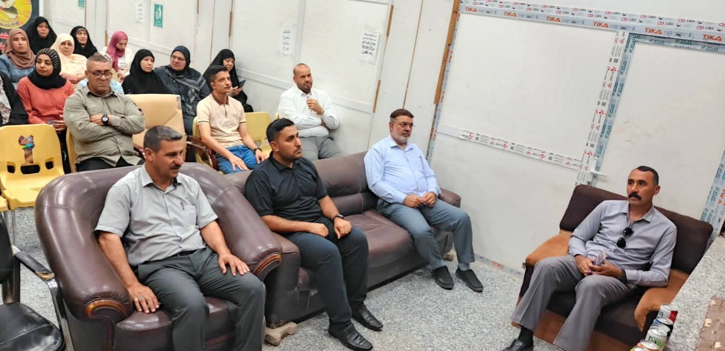 News Image 2