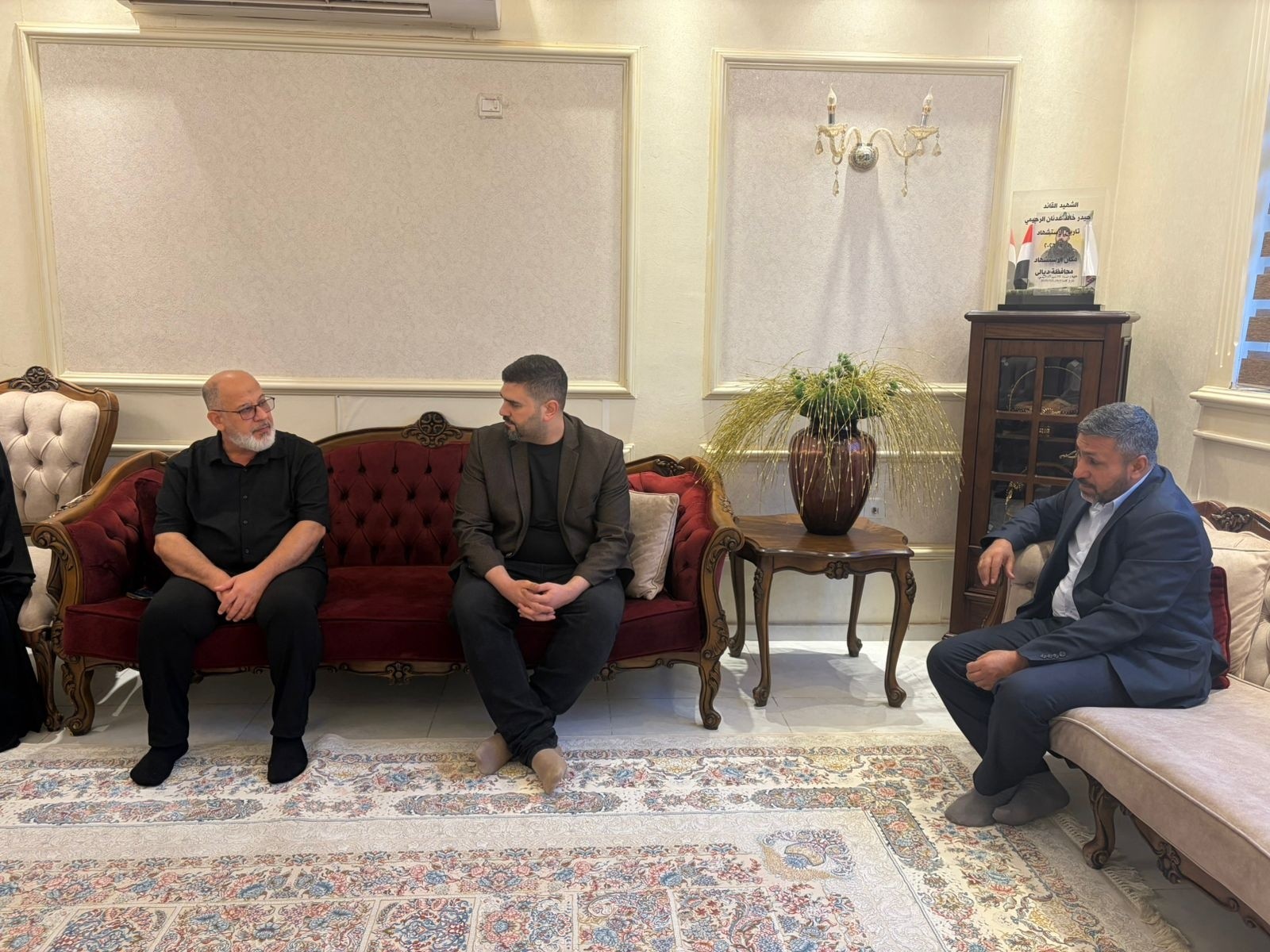 News Image 3