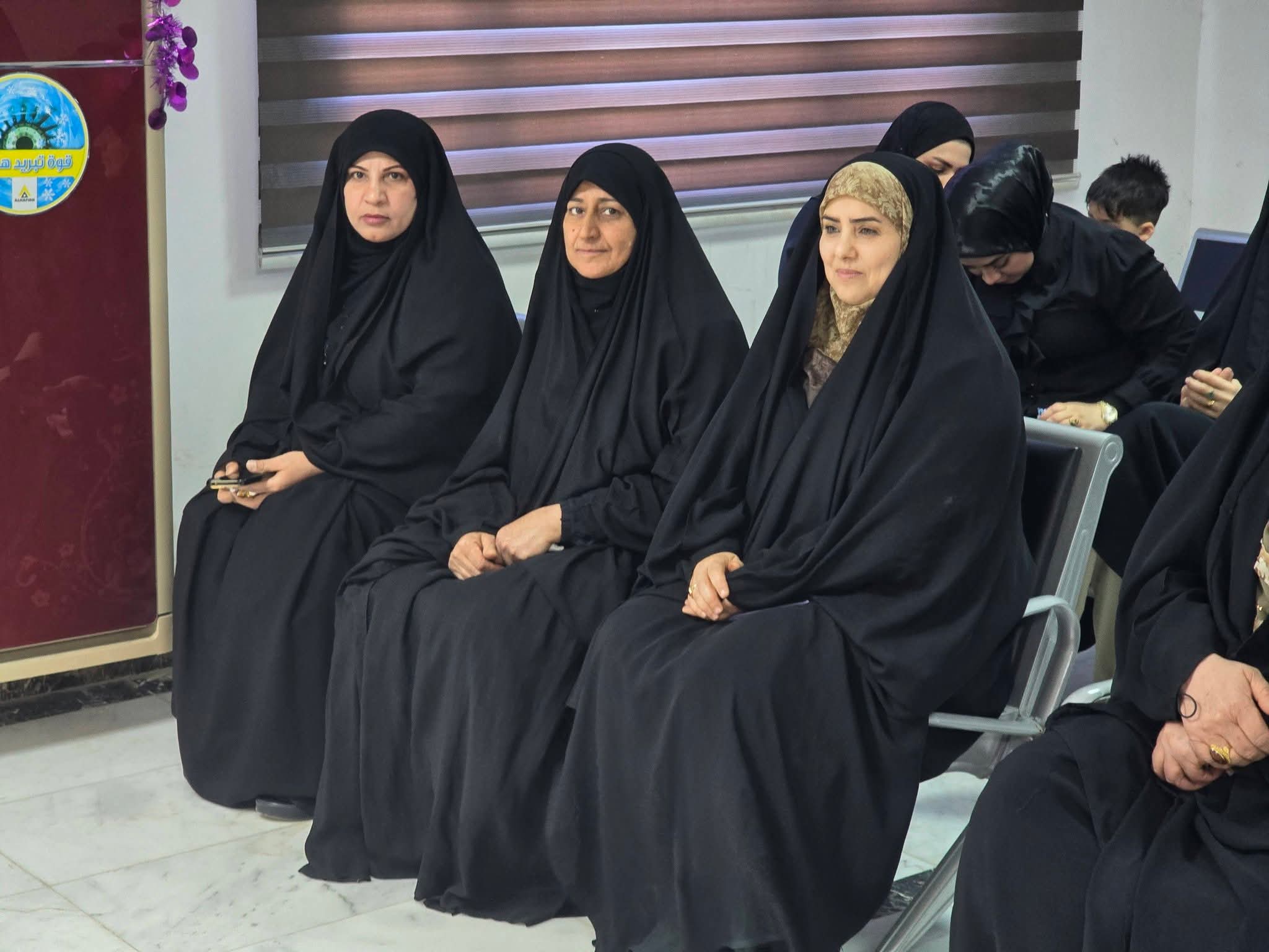 News Image 3