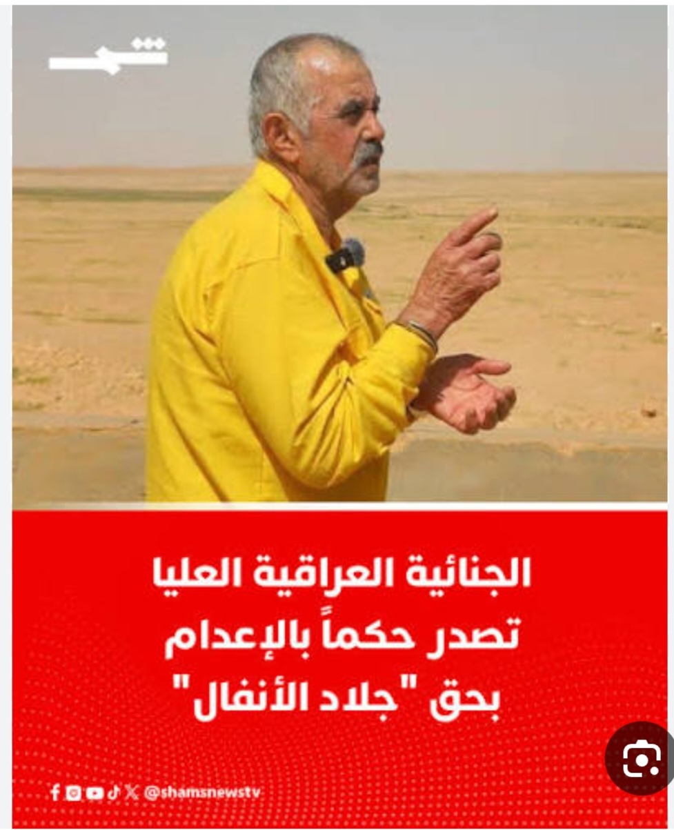 News Image 2