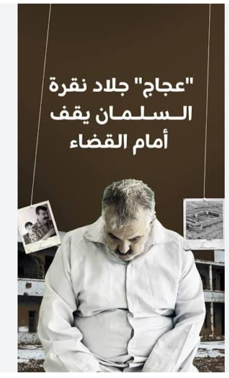 News Image 3
