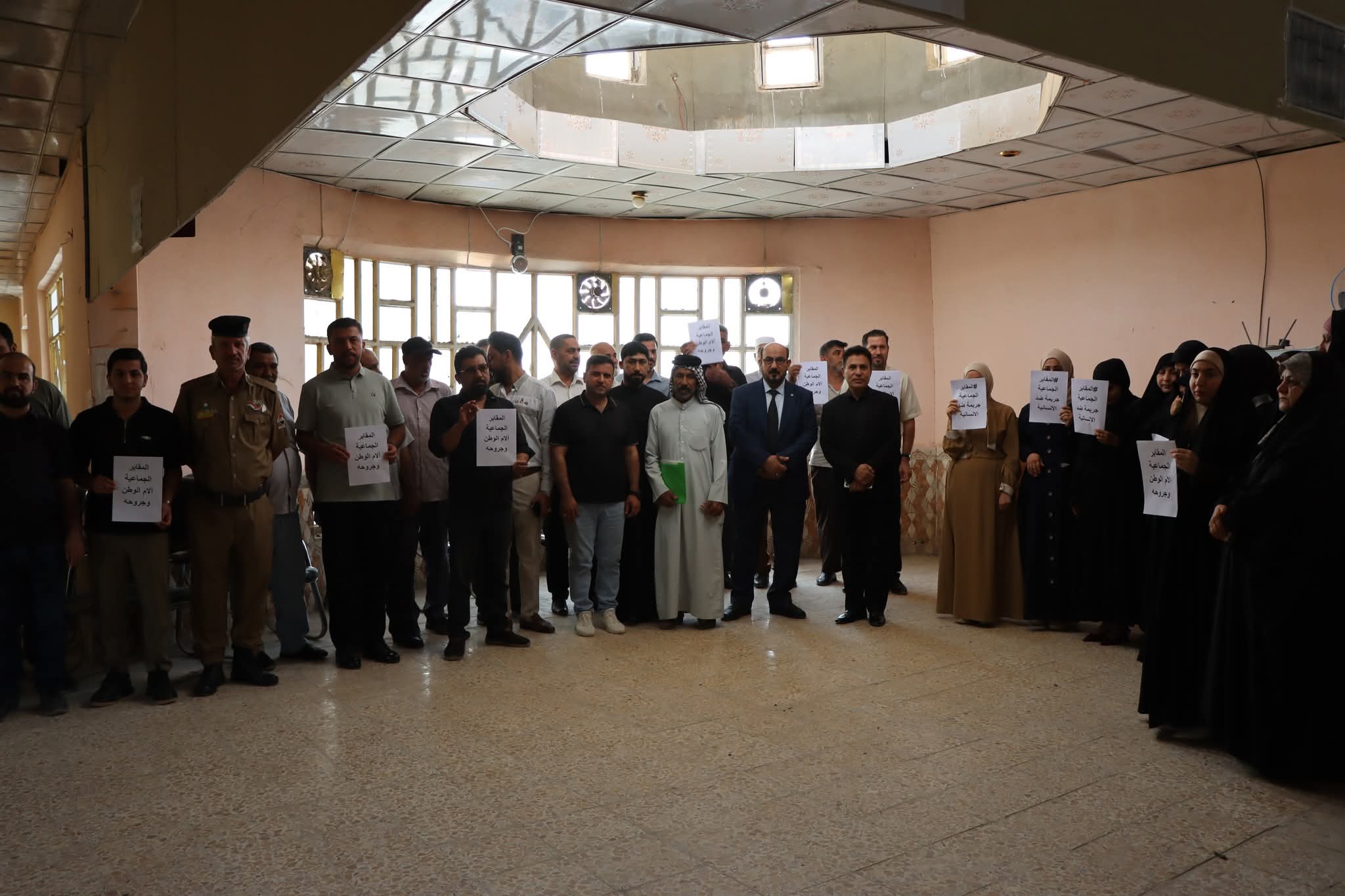 News Image 2