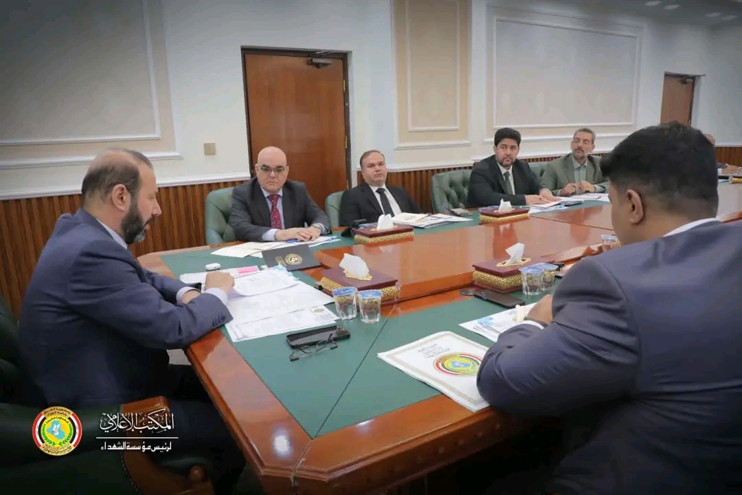 News Image 2