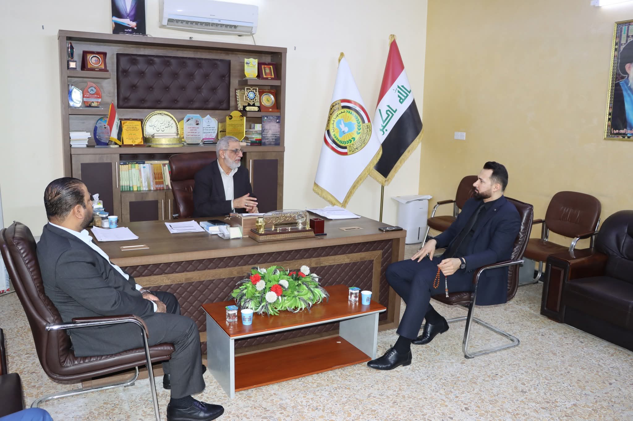 News Image 3