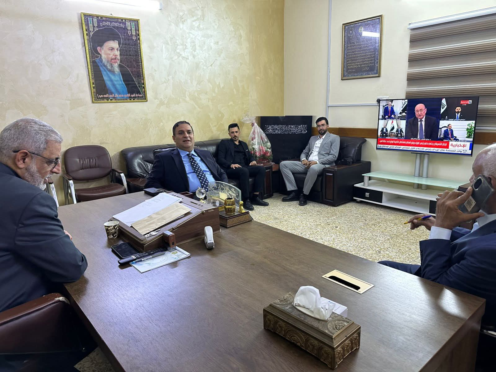 News Image 2