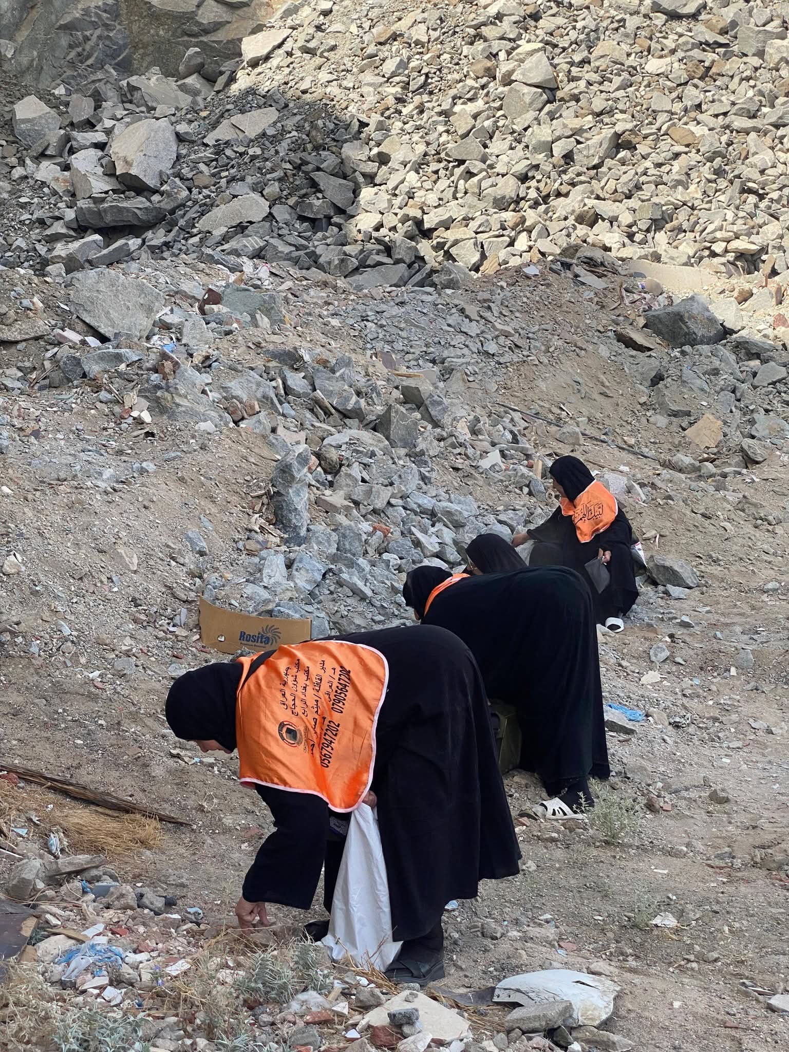 News Image 2