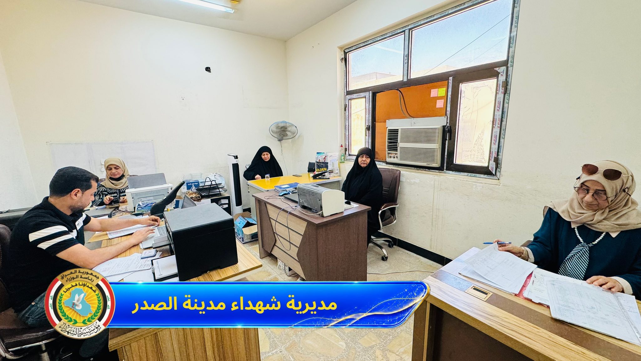 News Image 2