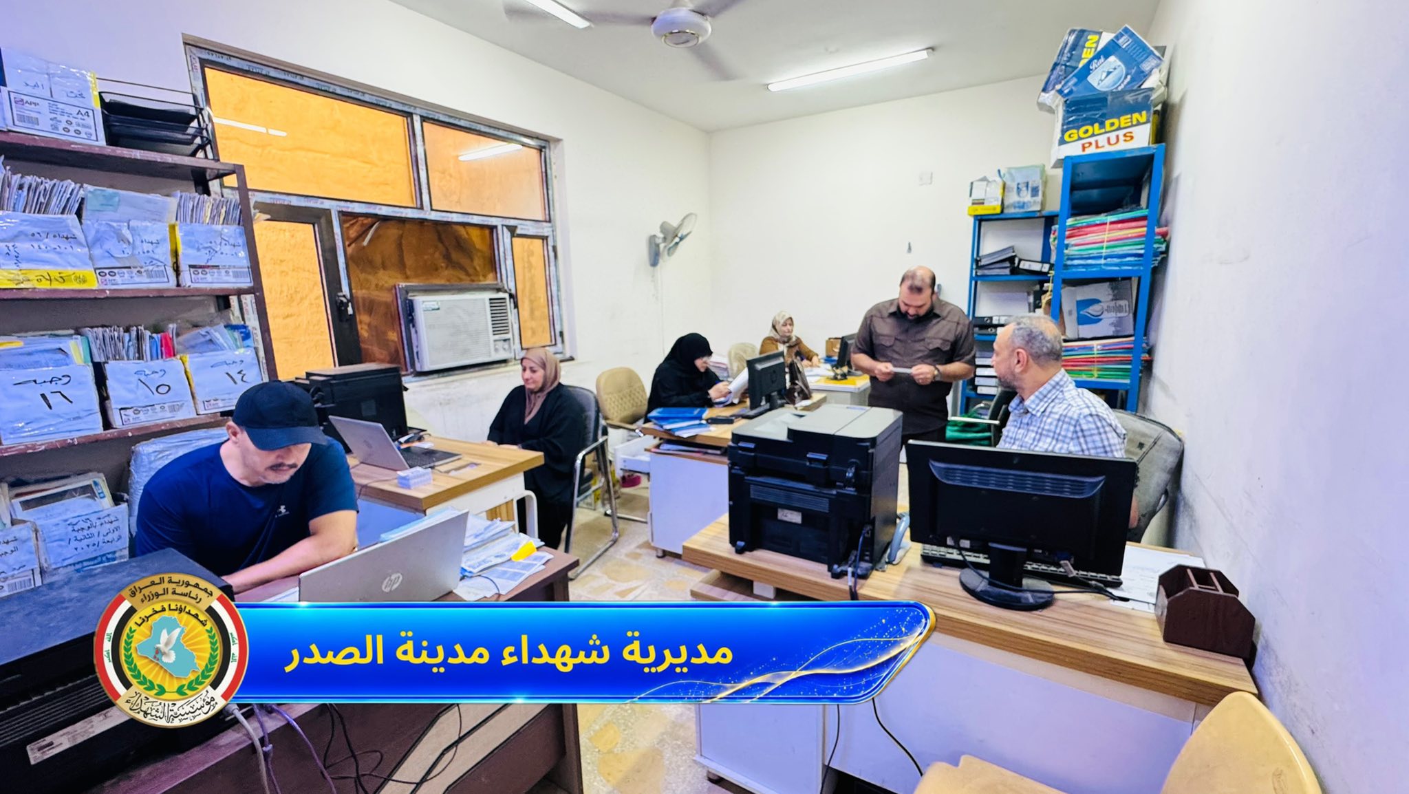 News Image 3