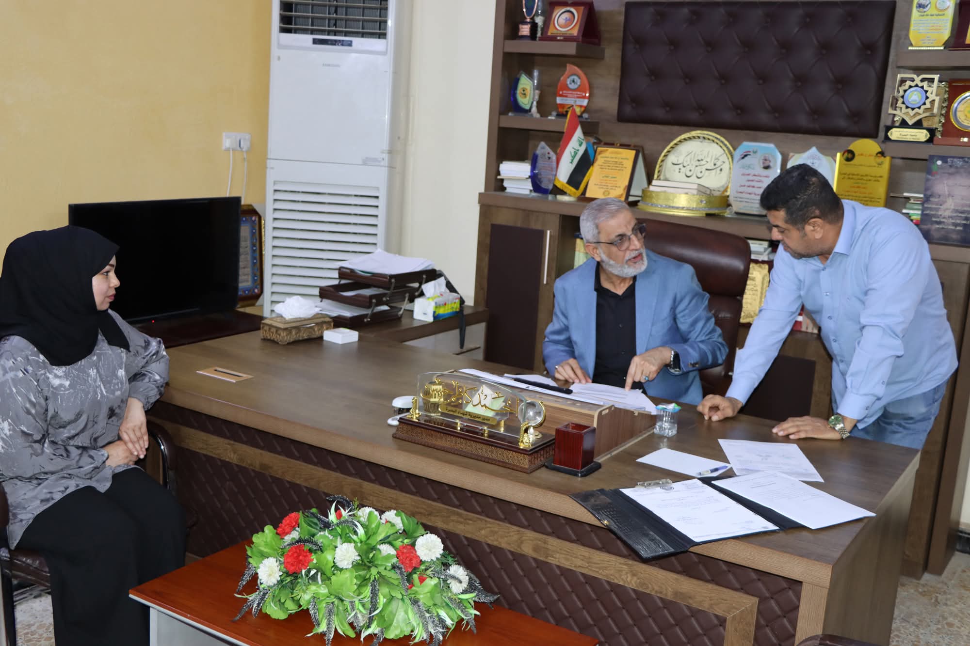 News Image 3