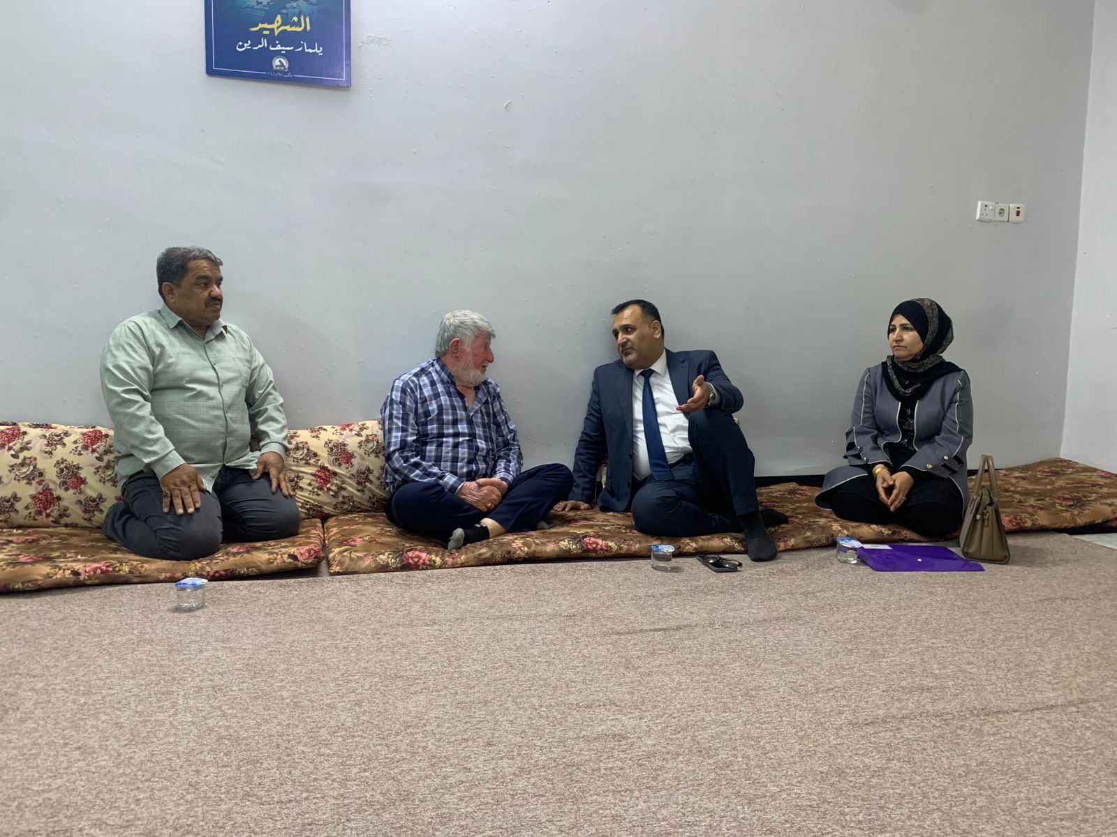 News Image 2