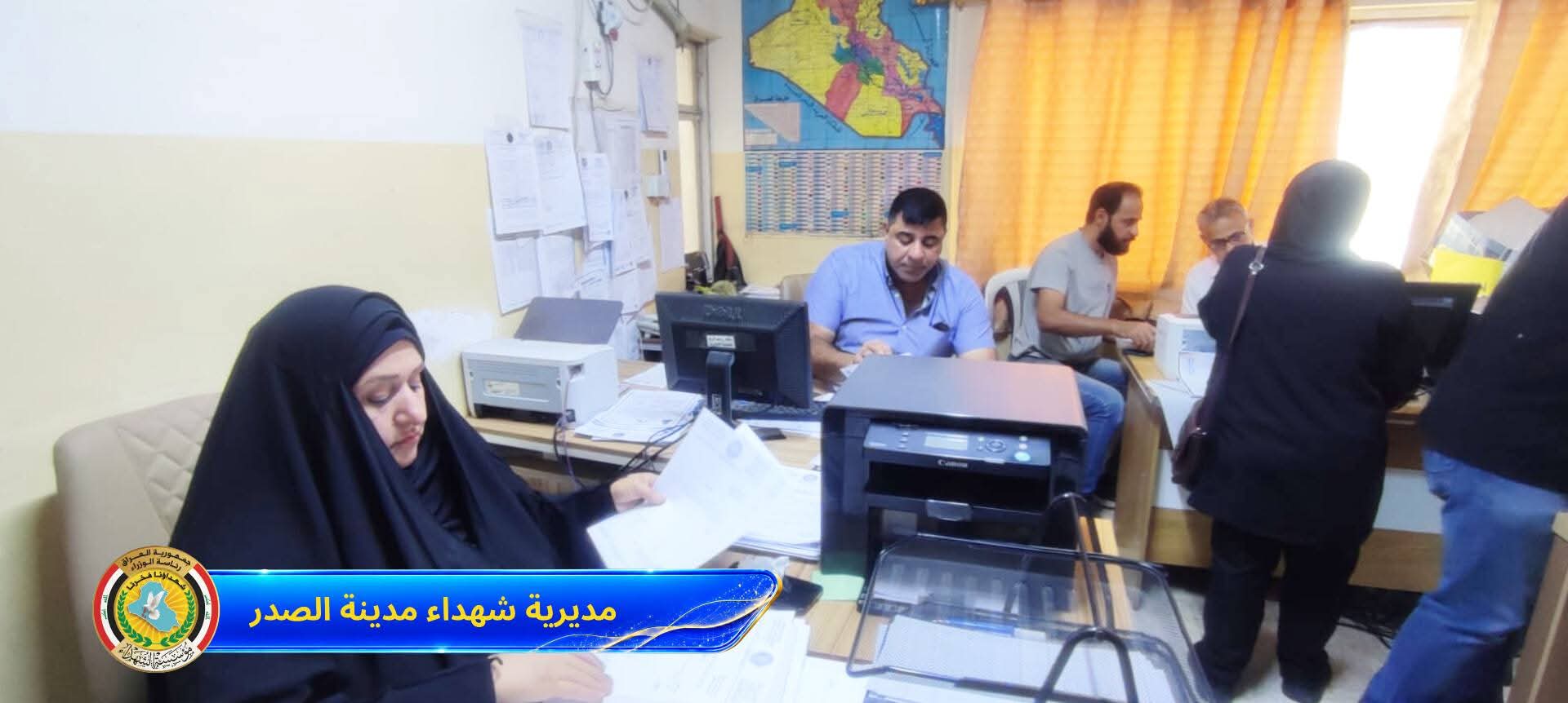 News Image 3