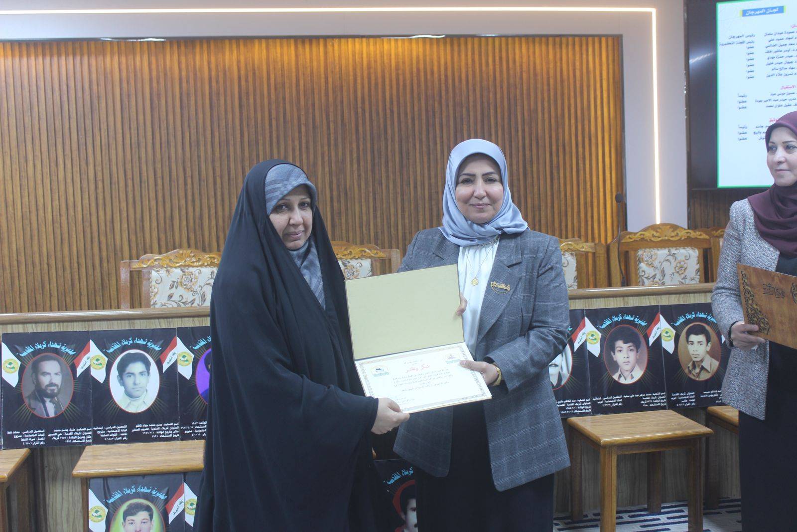 News Image 2