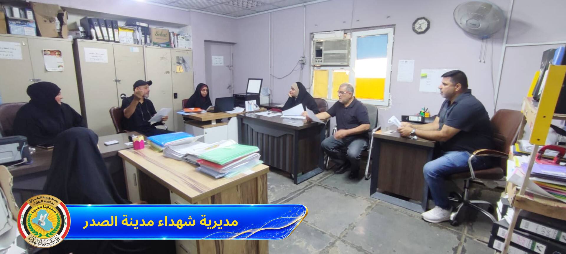 News Image 2