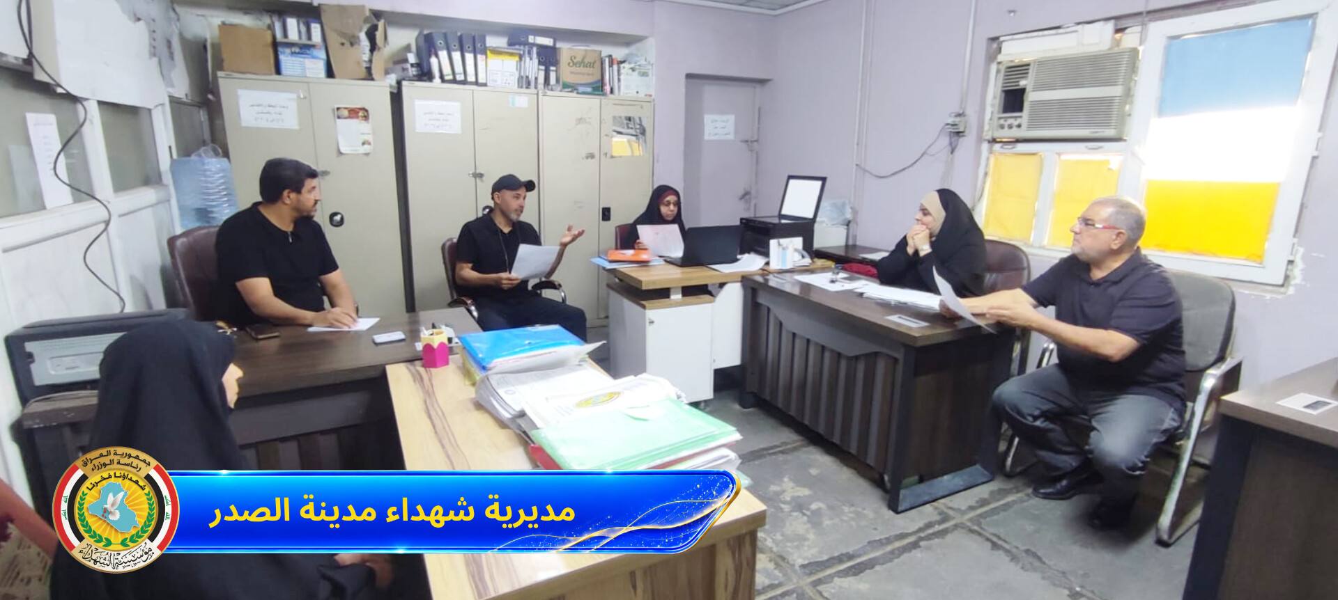 News Image 3