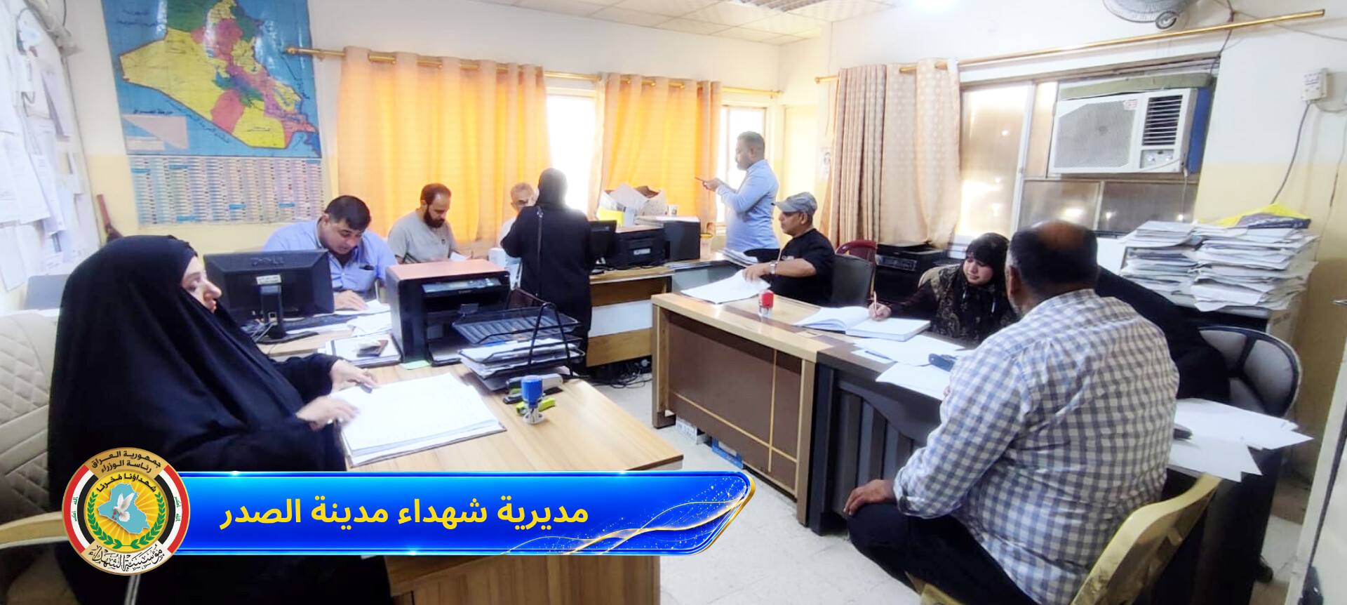 News Image 3