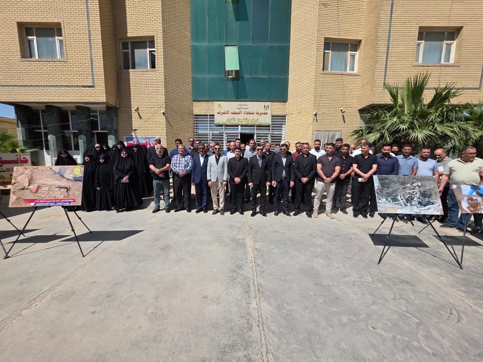 News Image 3
