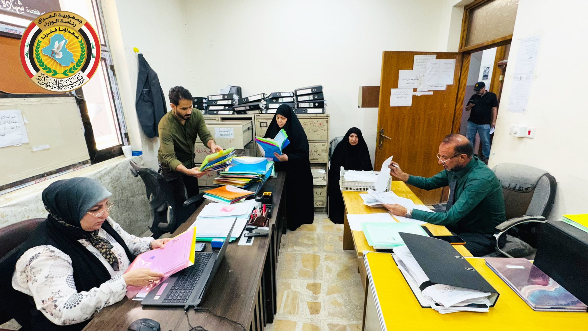 News Image 3