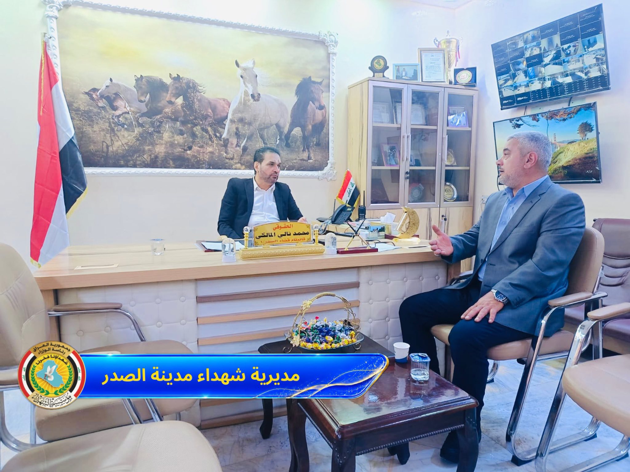 News Image 3
