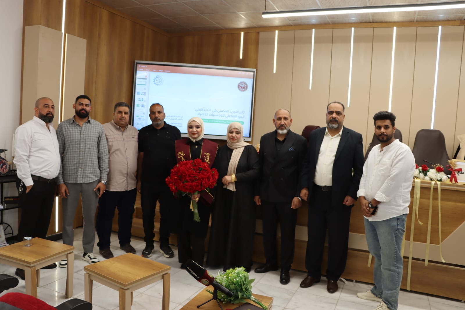 News Image 2