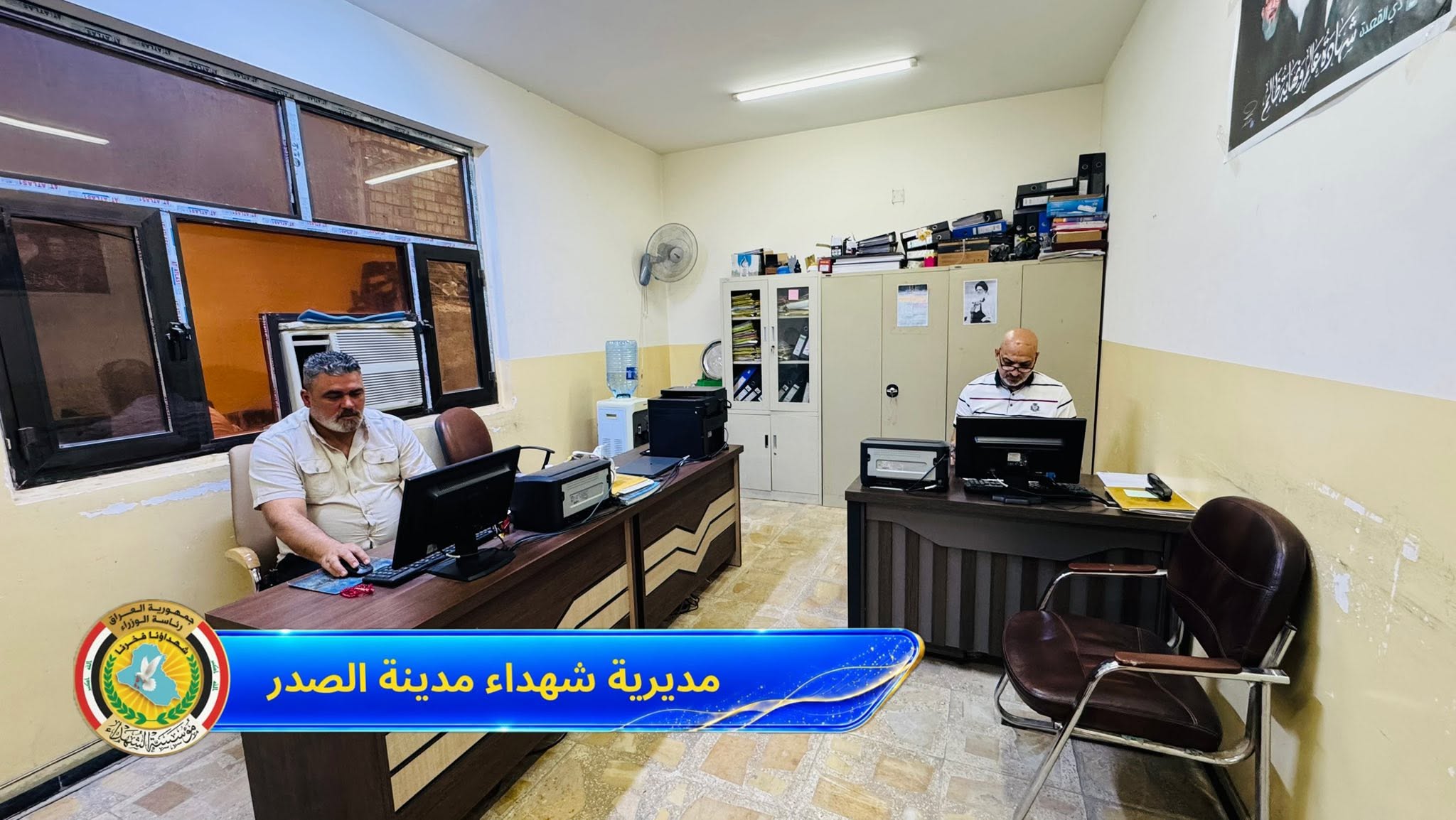 News Image 2