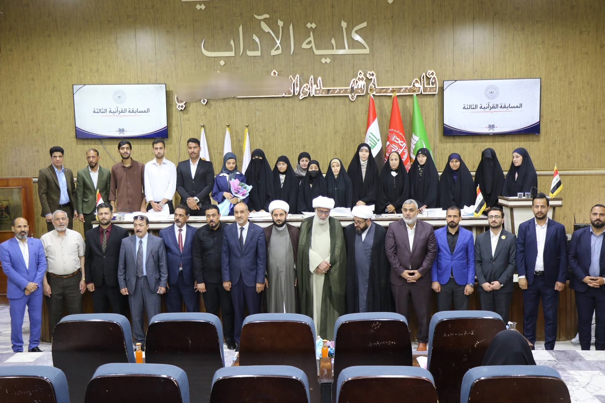 News Image 2