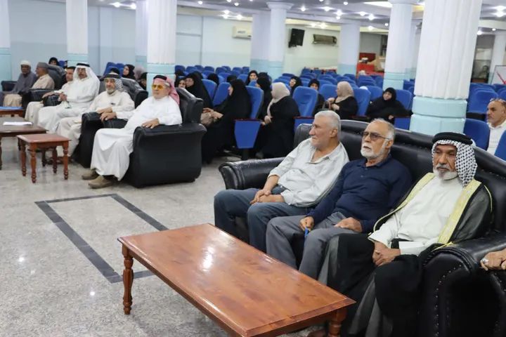 News Image 2