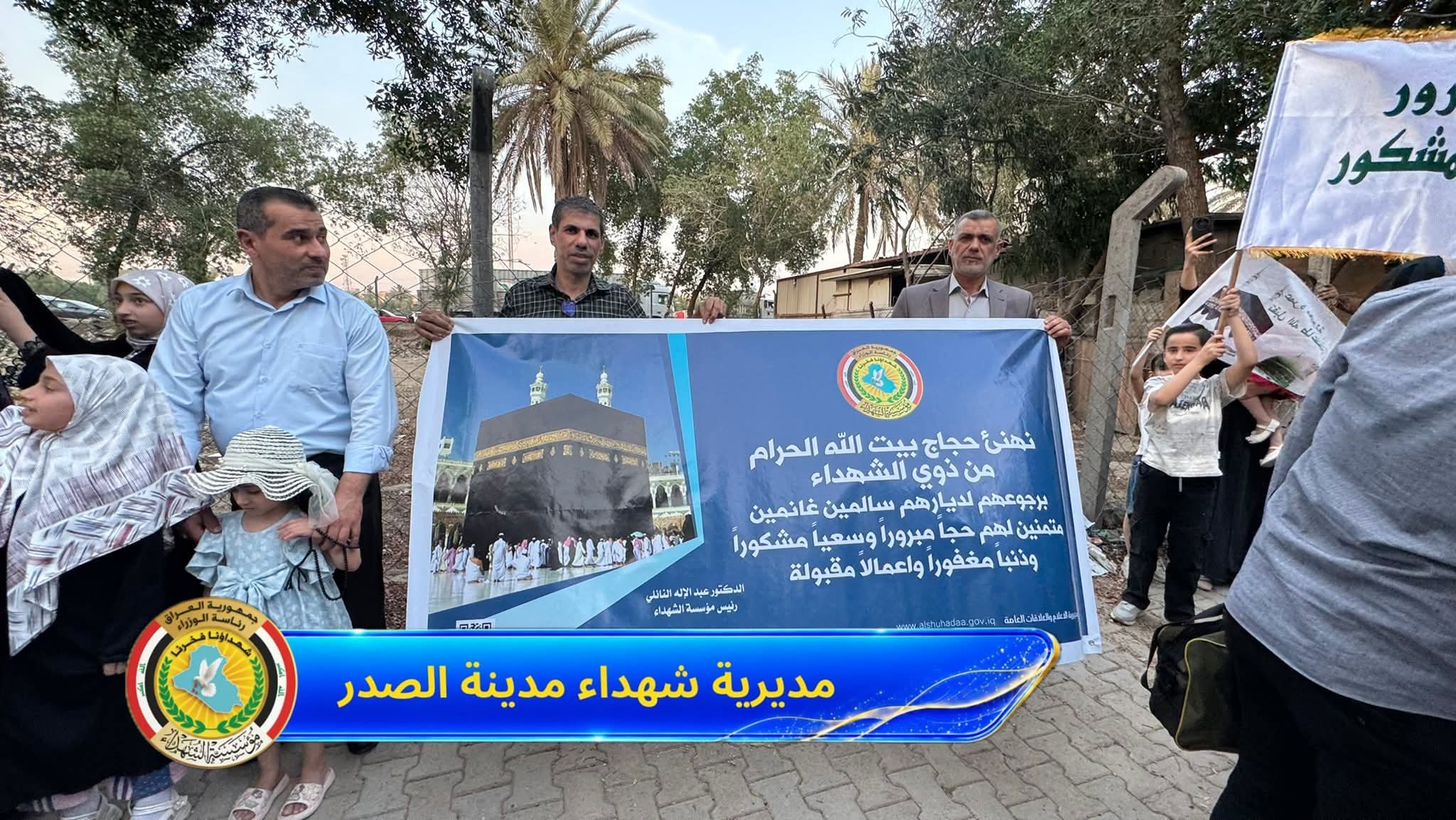 News Image 2