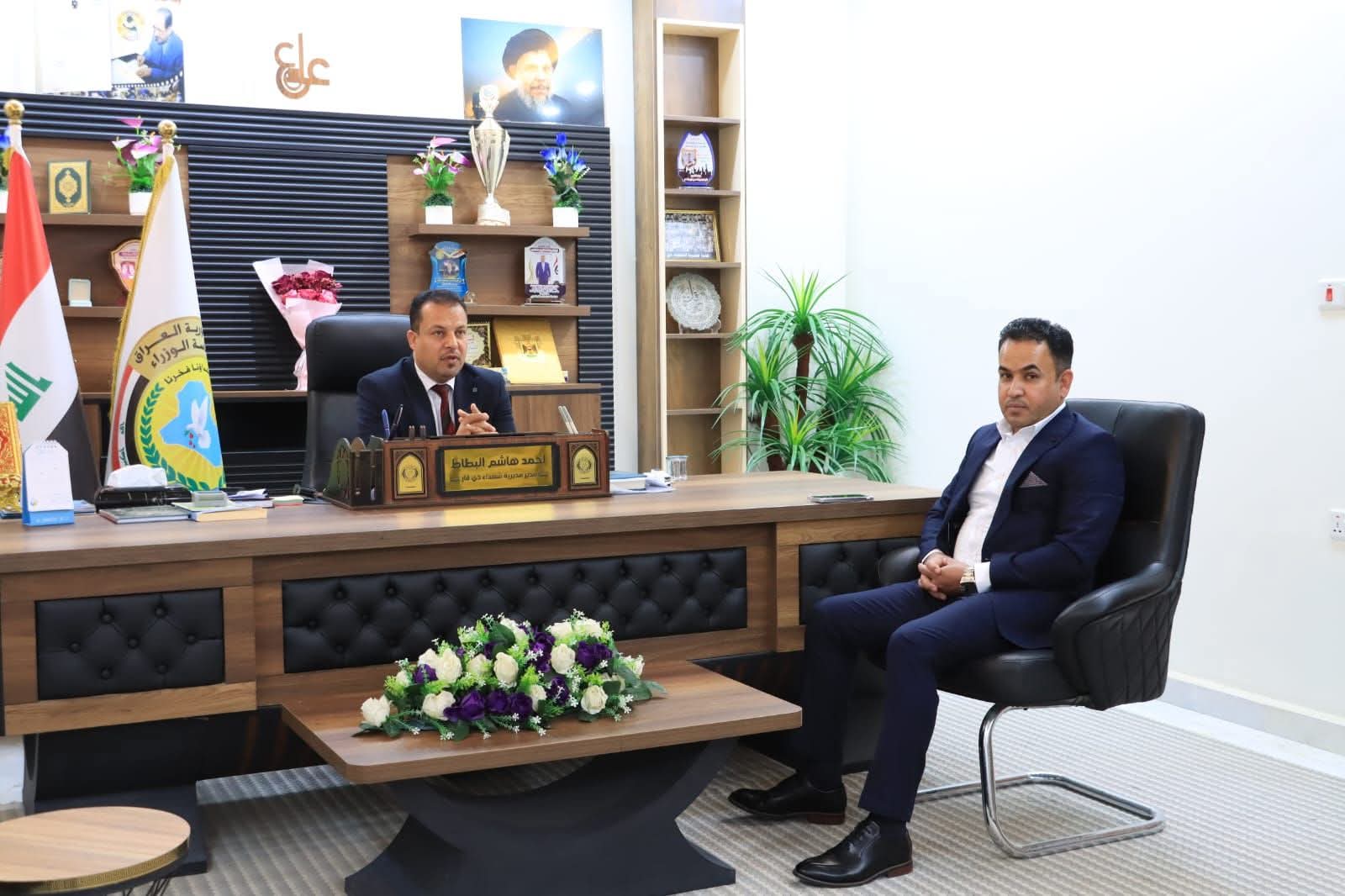 News Image 2