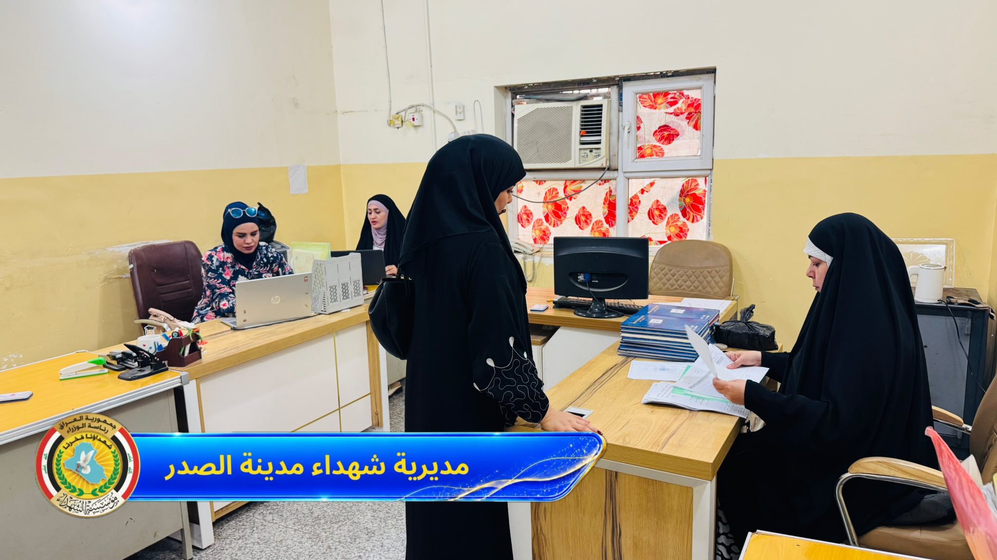 News Image 2