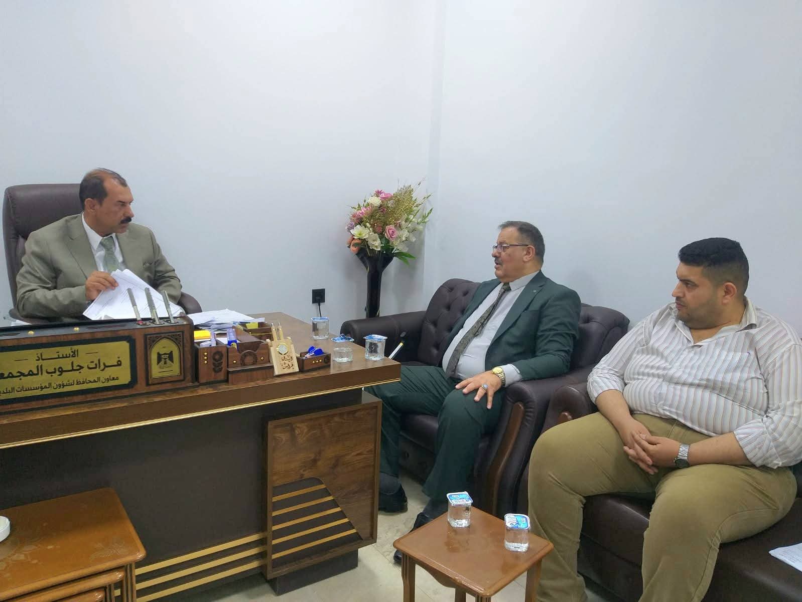 News Image 3