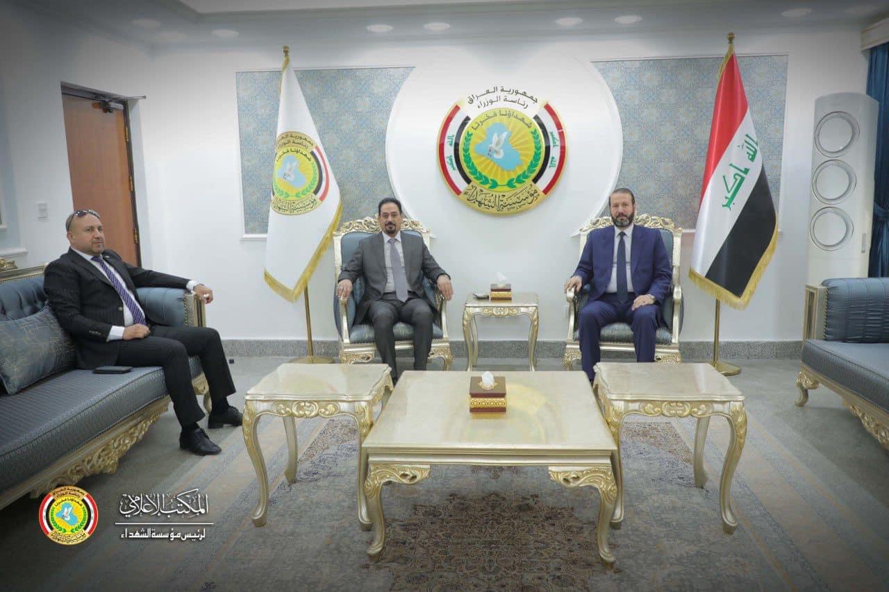 News Image 2