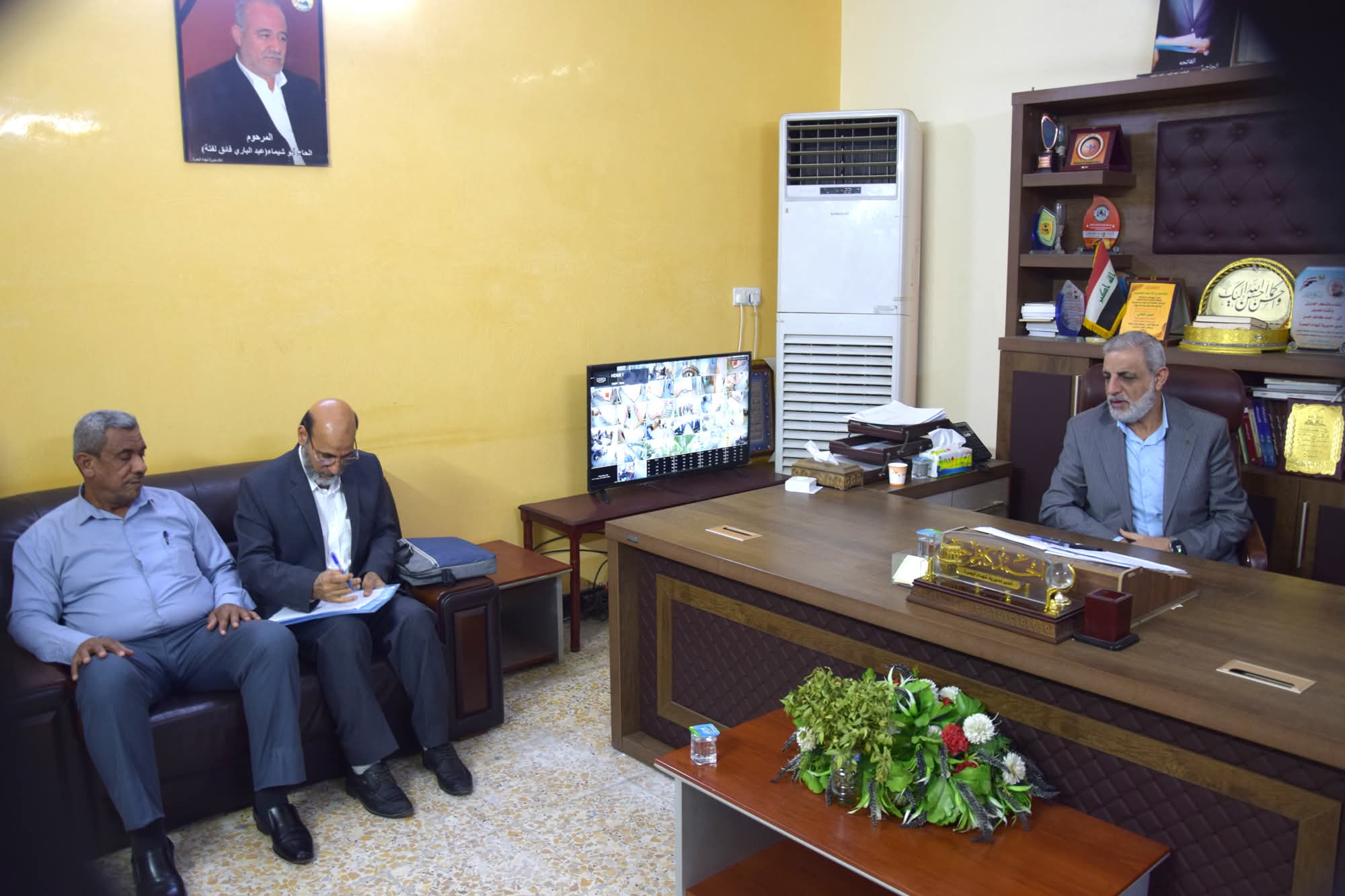 News Image 3
