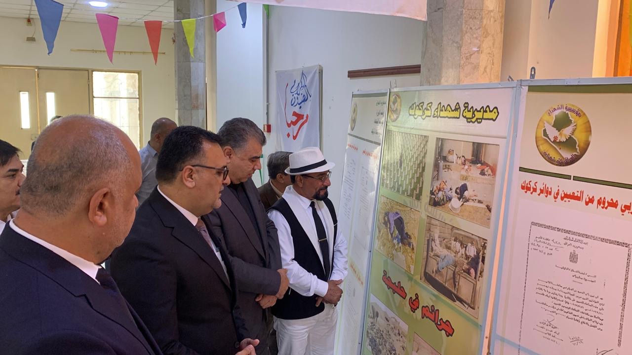News Image 2