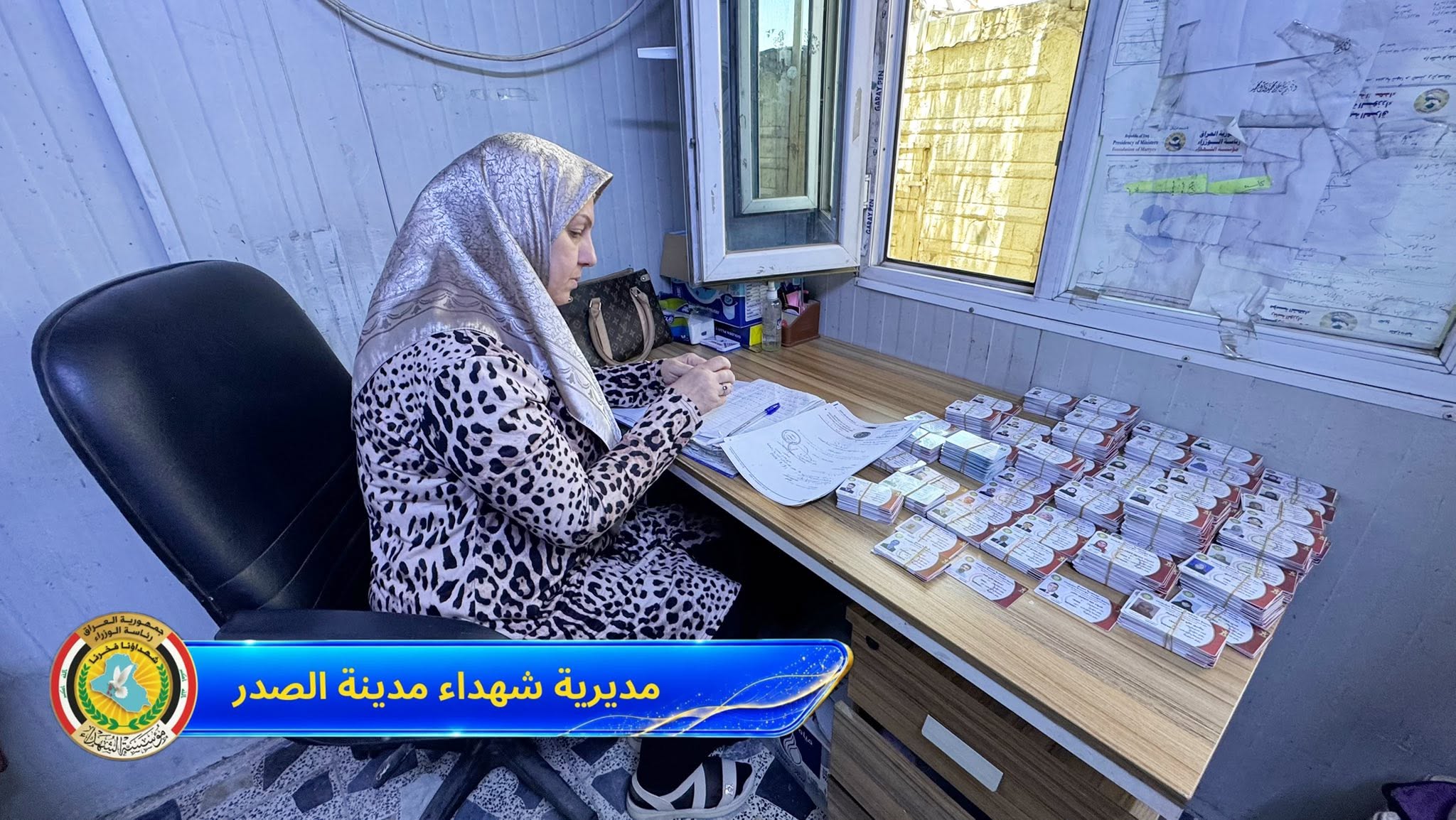News Image 3