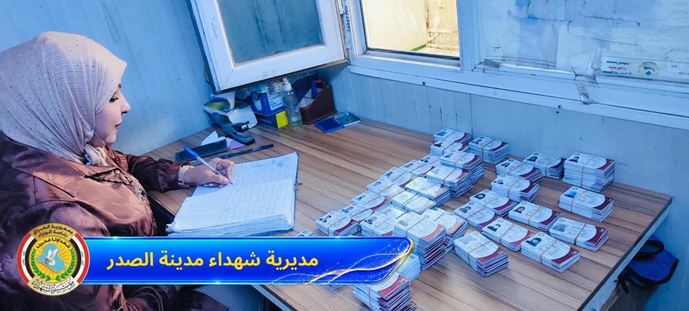 News Image 2