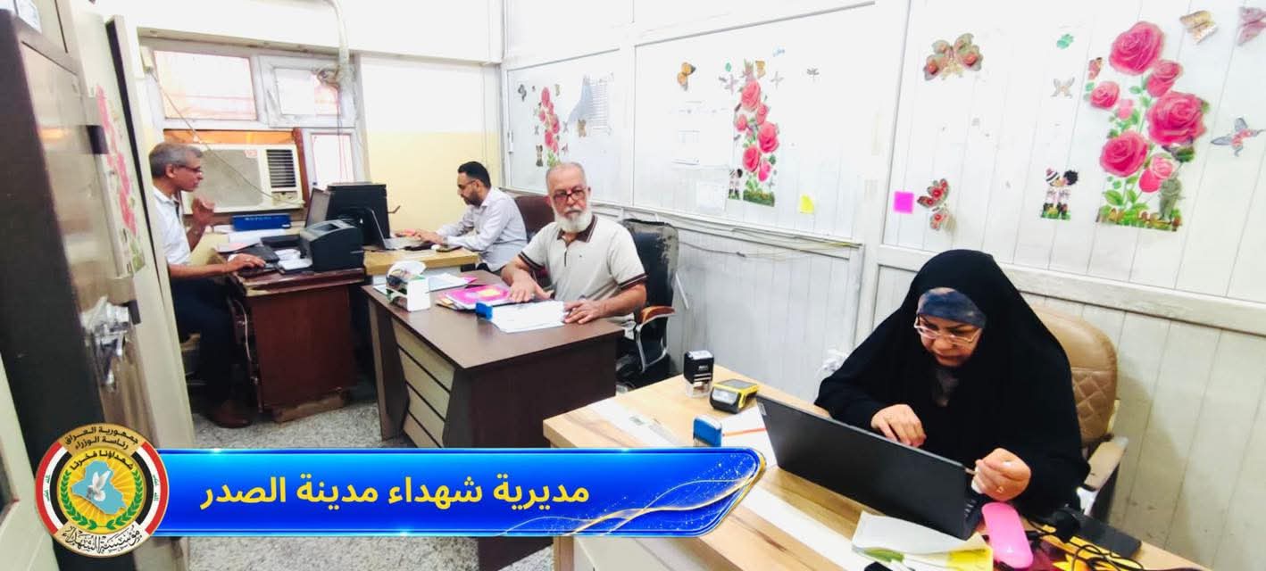 News Image 3