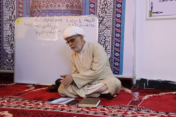 News Image 3