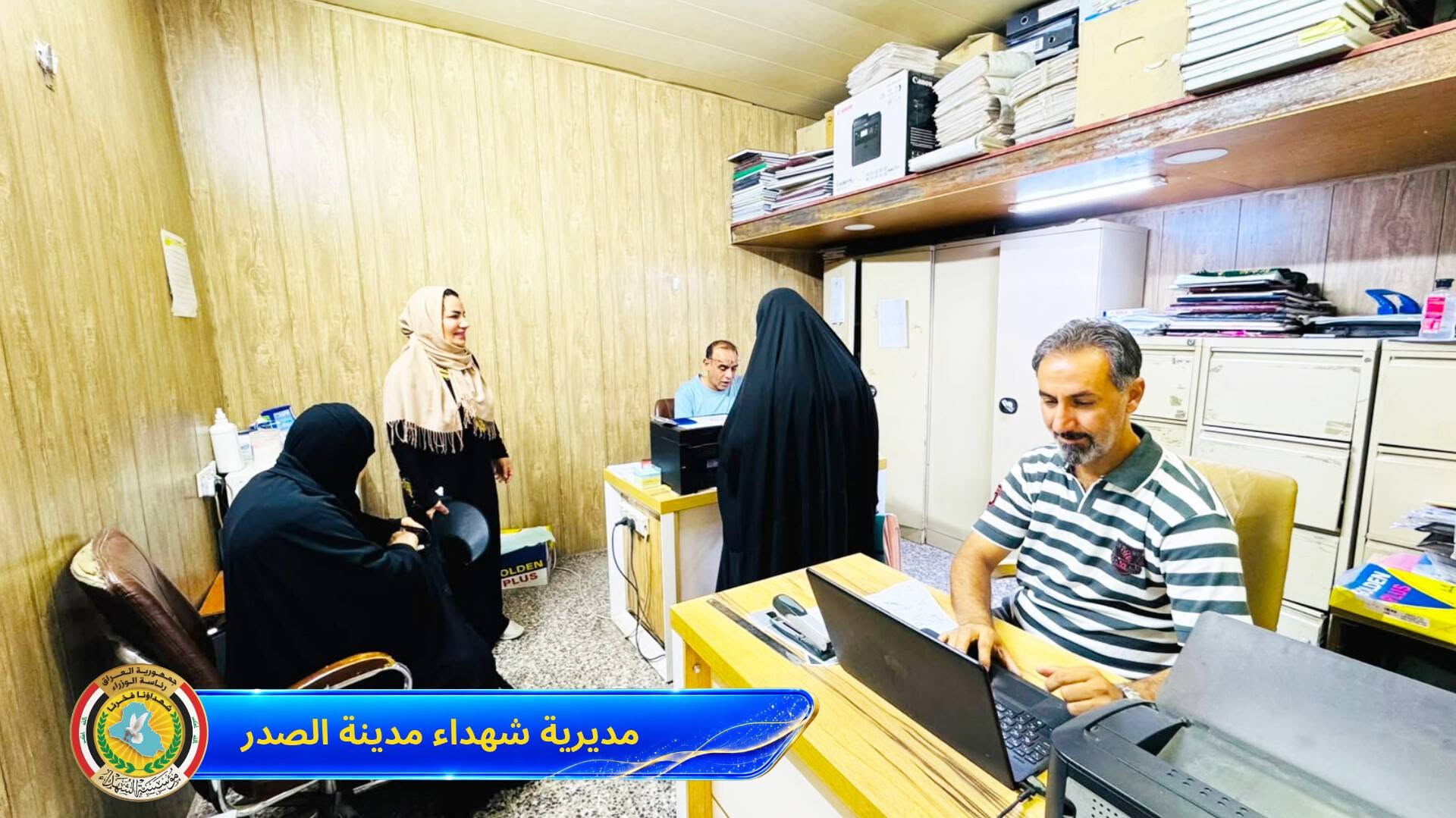 News Image 2