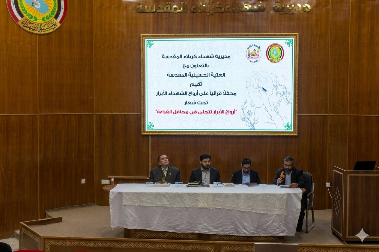 News Image 2