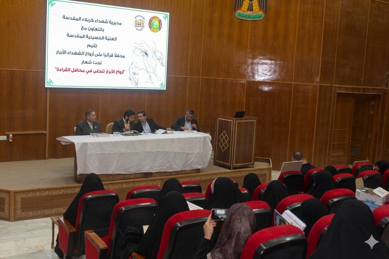 News Image 3