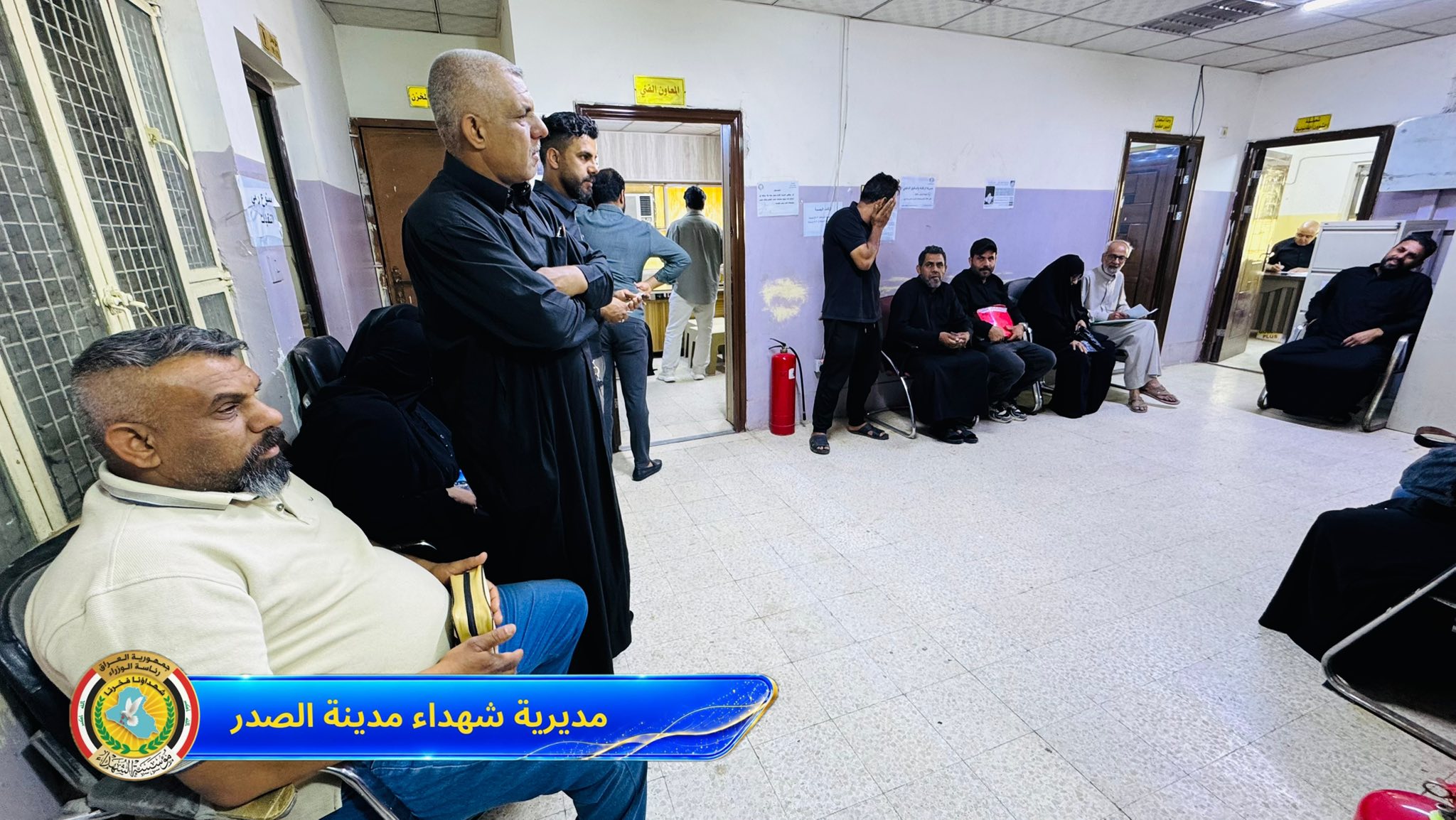 News Image 3