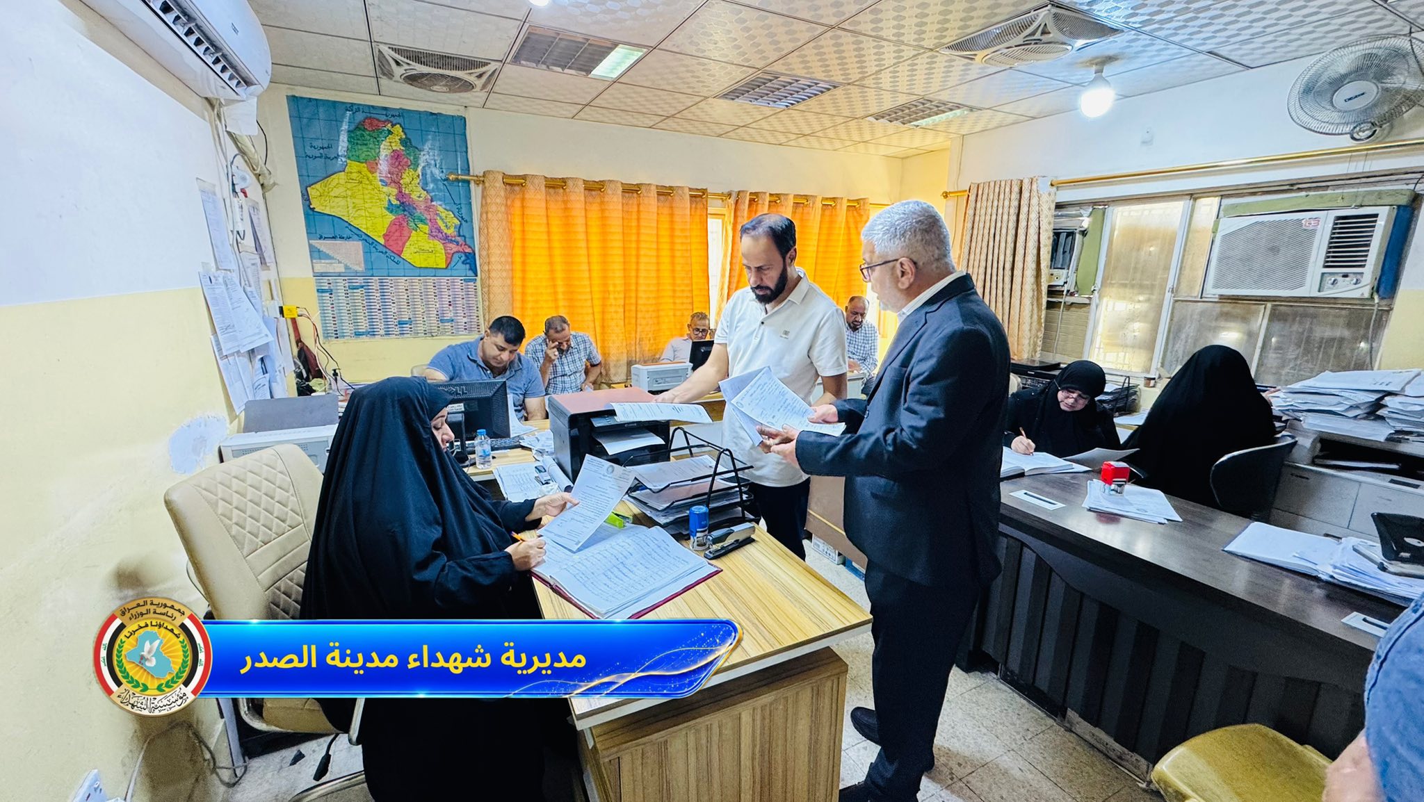 News Image 2